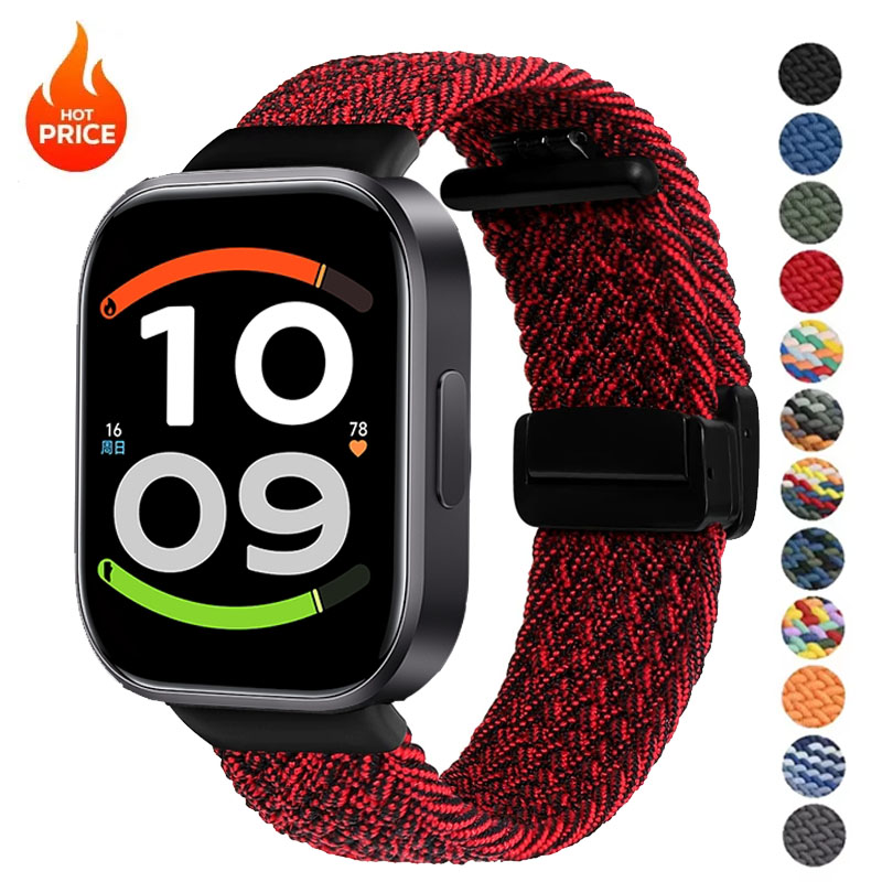 Solo Loop Strap - Tali Magnetik Anyaman yang Dapat Disesuaikan