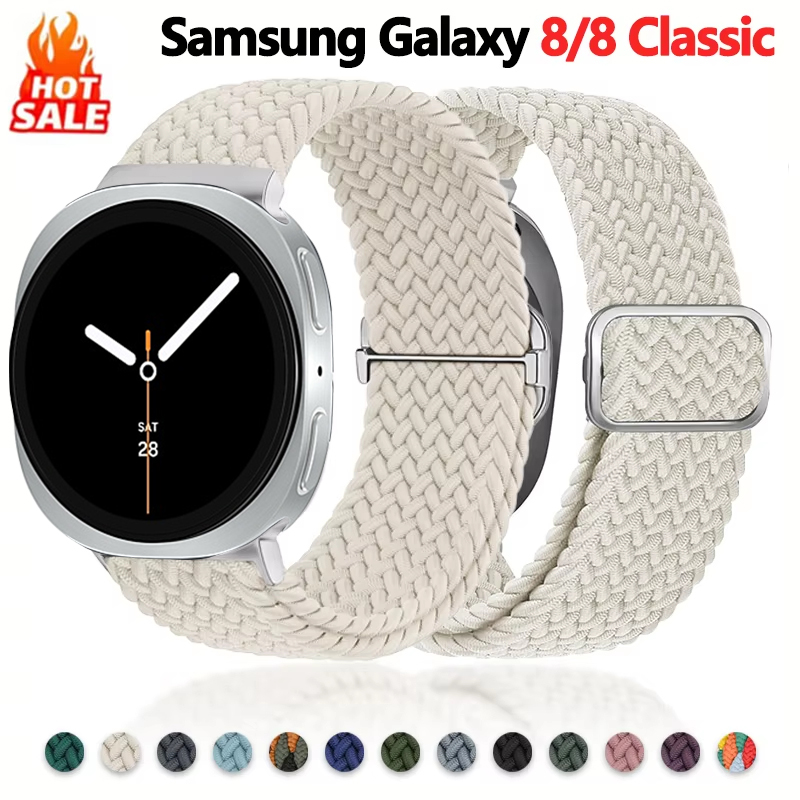 Solo Loop Strap - Tali Lingkaran Kepang untuk Jam Tangan
