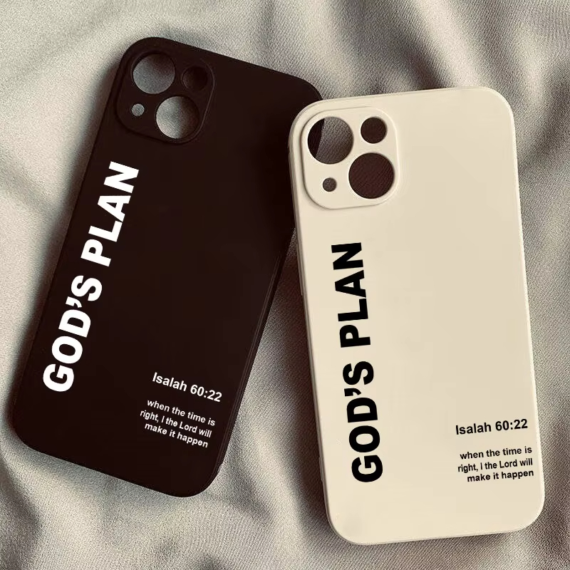 Apple Iphone 16 - Casing Ponsel Pola Ayat Alkitab Rencana
