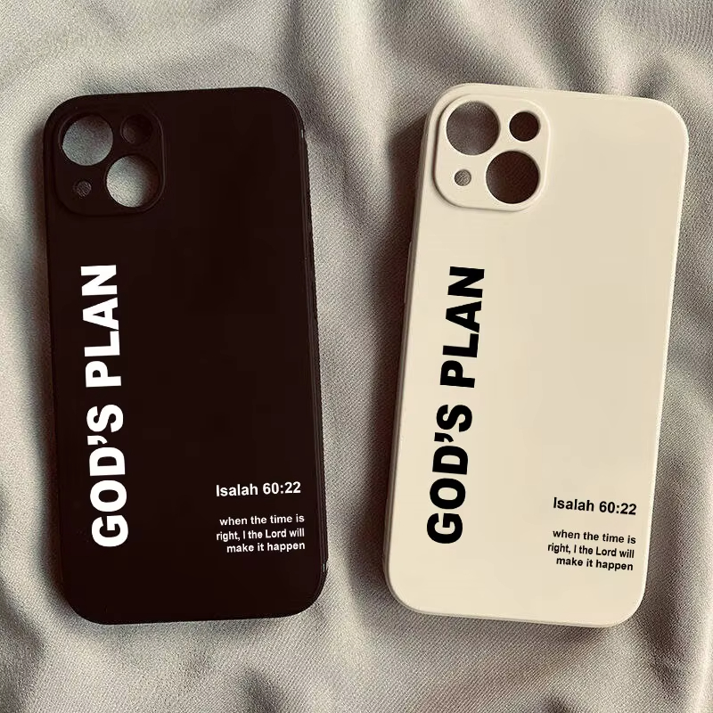 Casing Ponsel Pola Ayat Alkita - Apple Iphone 16 ulasan dan harga